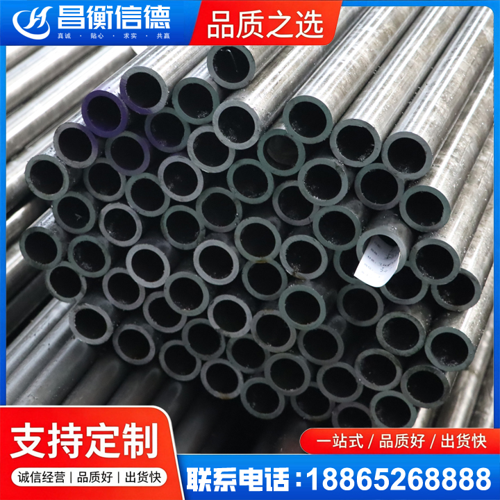 宝应20cr精密钢管